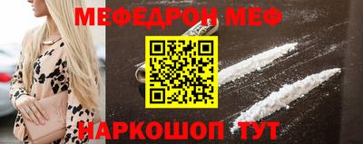 сатива Бугуруслан