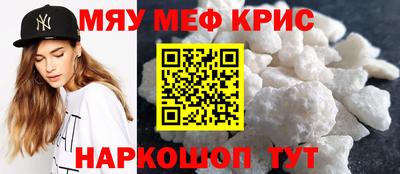 метадон Бузулук