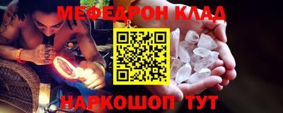 метадон Бузулук