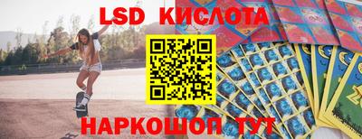 мет Будённовск