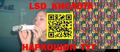 мет Будённовск