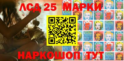 метадон Бузулук