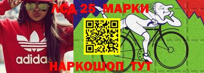 сатива Бугуруслан