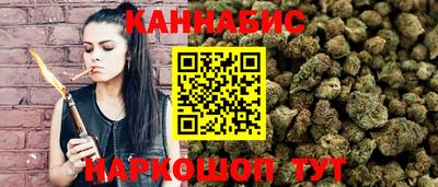 метадон Бузулук