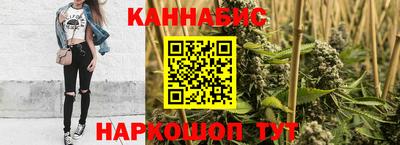 метадон Бузулук
