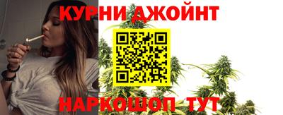 сатива Бугуруслан