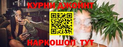 мет Будённовск