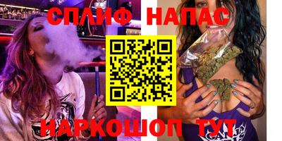 метадон Бузулук