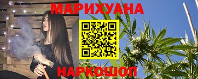 мет Будённовск