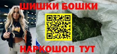 сатива Бугуруслан