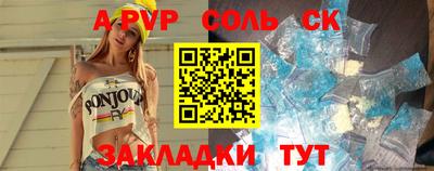 метадон Бузулук