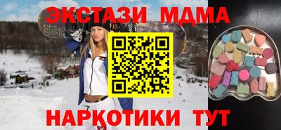 метадон Бузулук