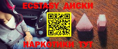 мет Будённовск