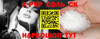 метадон Бузулук
