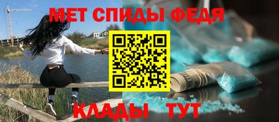 метадон Бузулук