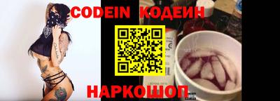 метадон Бузулук