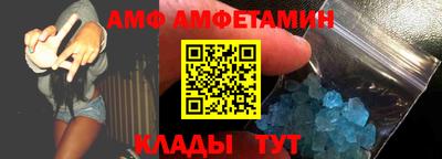 сатива Бугуруслан