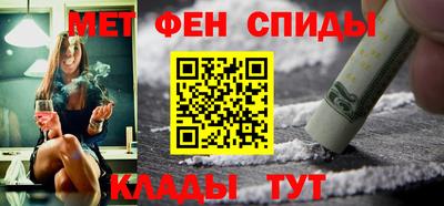 метадон Бузулук