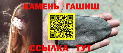 мет Будённовск