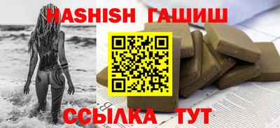 мяу мяу мука Краснознаменск