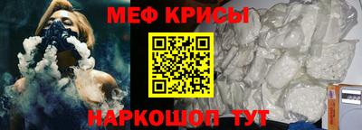 мет Будённовск