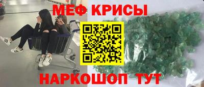 сатива Бугуруслан