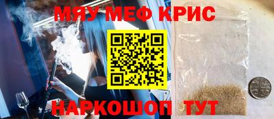 сатива Бугуруслан