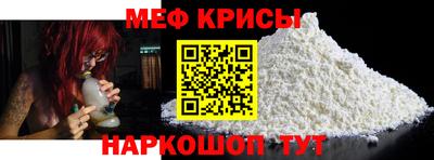 мет Будённовск
